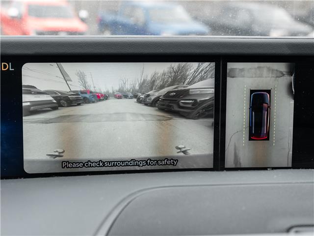 2024 Lincoln Nautilus Reserve (Stk: P1107) in Mississauga - Image 19 of 35