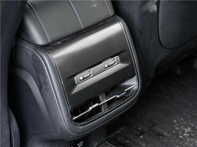 2024 Lincoln Nautilus Reserve (Stk: P1107) in Mississauga - Image 33 of 35