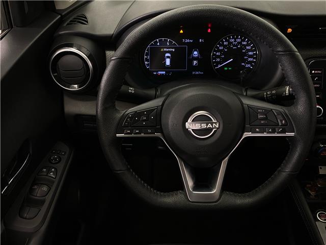 2024 Nissan Kicks SV (Stk: 43692J) in Belleville - Image 13 of 30