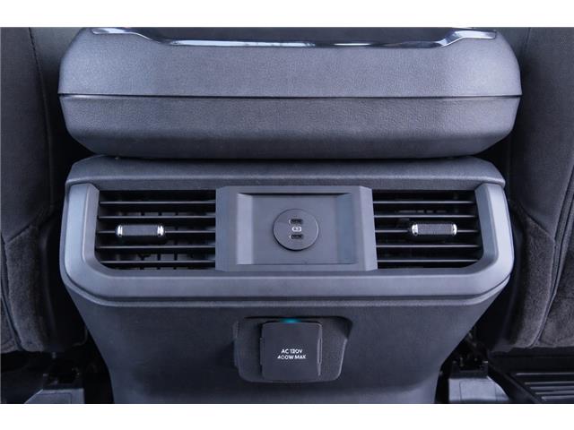 2026 Ford F-150 XLT (Stk: ND56536) in Shellbrook - Image 18 of 18