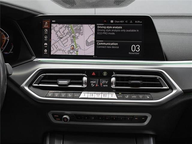 2023 BMW X5 xDrive40i (Stk: PM9441) in Windsor - Image 13 of 21 2023 BMW X5 xDrive40i (Stk: PM9441) in Windsor - Image 13 of 21