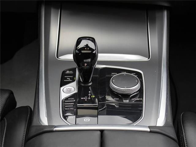 2023 BMW X5 xDrive40i (Stk: PM9441) in Windsor - Image 15 of 21 2023 BMW X5 xDrive40i (Stk: PM9441) in Windsor - Image 15 of 21
