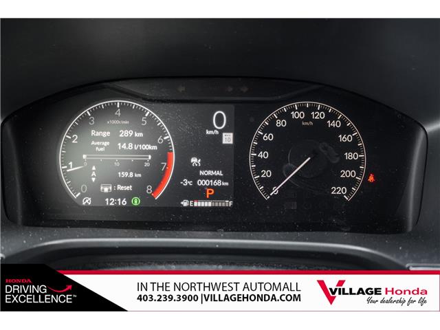 2026 Honda CR-V Sport (Stk: SR0523) in Calgary - Image 16 of 31