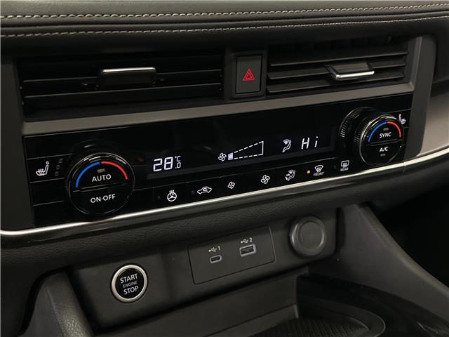 2023 Nissan Rogue SV Midnight Edition (Stk: 43762J) in Belleville - Image 20 of 32