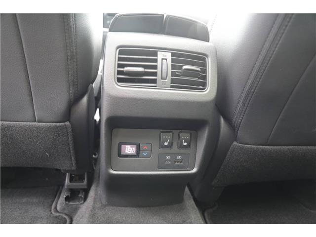 2023 Nissan Rogue SL (Stk: PR14920) in Windsor - Image 16 of 31