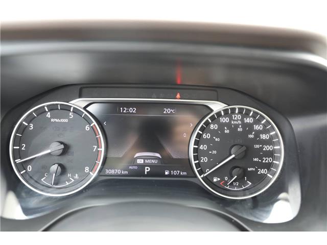 2023 Nissan Rogue SL (Stk: PR14920) in Windsor - Image 28 of 31