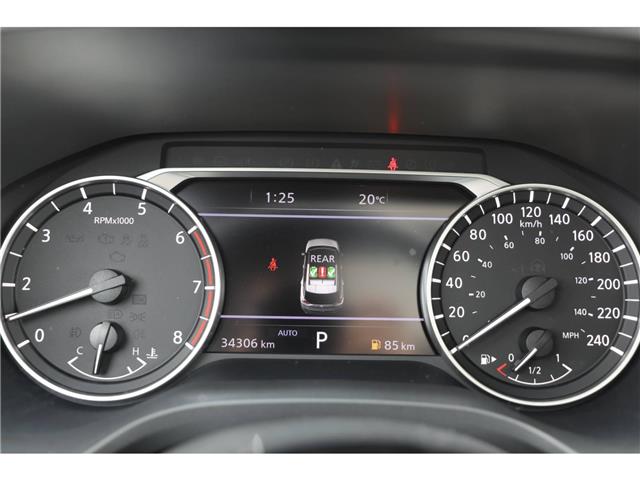 2023 Nissan Rogue SL (Stk: PR14985) in Windsor - Image 28 of 31