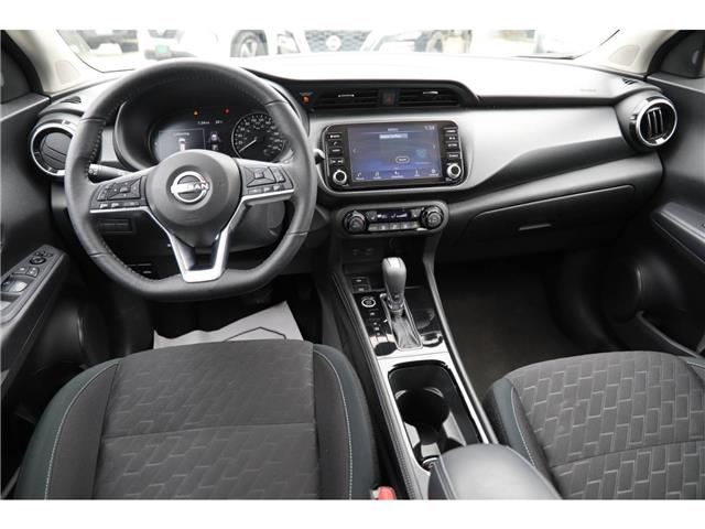 2024 Nissan Kicks SV (Stk: PR15359) in Windsor - Image 17 of 30