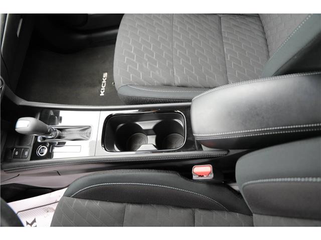 2024 Nissan Kicks SV (Stk: PR15359) in Windsor - Image 24 of 30