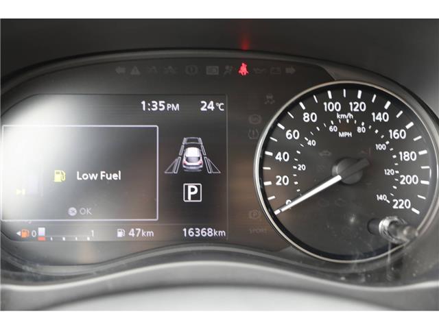 2024 Nissan Kicks SV (Stk: PR15359) in Windsor - Image 27 of 30