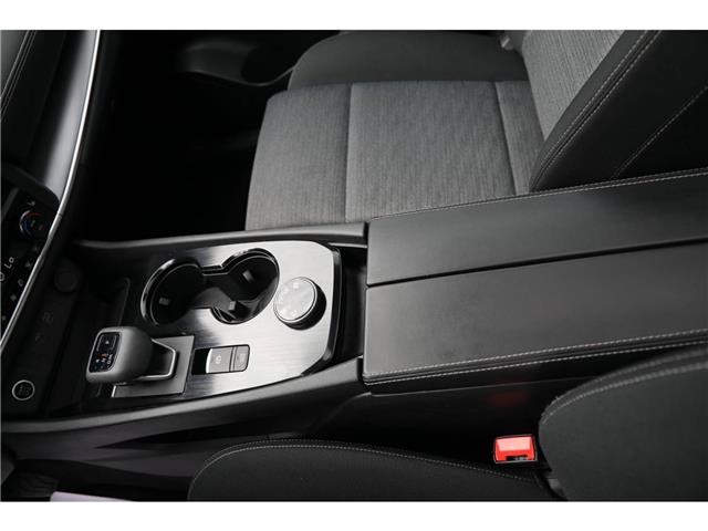 2023 Nissan Rogue SV Moonroof (Stk: PR23018) in Windsor - Image 24 of 30