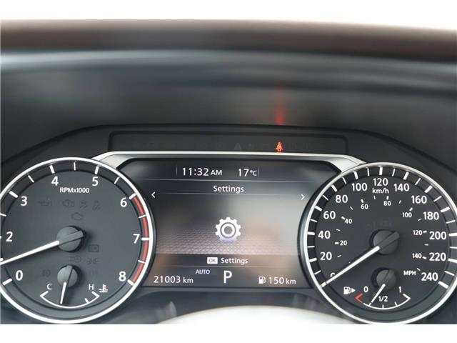 2023 Nissan Rogue SV Moonroof (Stk: PR23018) in Windsor - Image 27 of 30