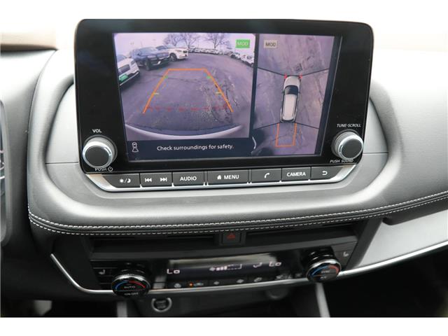 2023 Nissan Rogue SV Moonroof (Stk: PR23018) in Windsor - Image 30 of 30