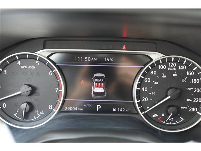 2023 Nissan Rogue SV Moonroof (Stk: PR23605) in Windsor - Image 27 of 30