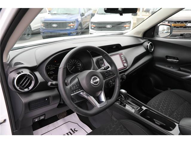 2024 Nissan Kicks SV (Stk: PR27535) in Windsor - Image 19 of 28