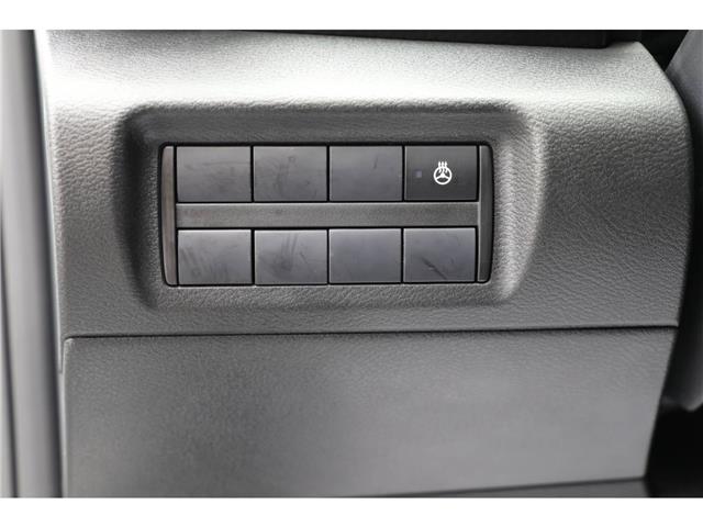 2024 Nissan Kicks SV (Stk: PR27535) in Windsor - Image 22 of 28