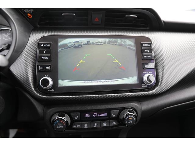2024 Nissan Kicks SV (Stk: PR27535) in Windsor - Image 28 of 28
