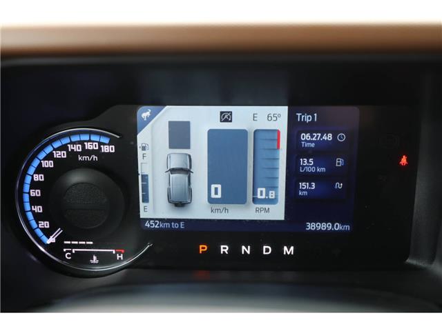 2024 Ford Bronco Outer Banks (Stk: PR44391) in Windsor - Image 27 of 30