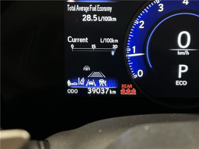 2024 Lexus NX 350  (Stk: 14U7414) in Markham - Image 15 of 29