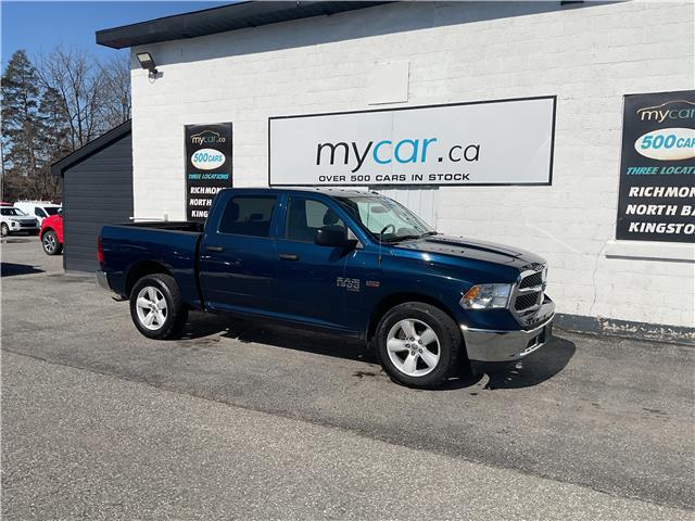 2023 RAM 1500 Classic SLT (Stk: 260283) in North Bay - Image 1 of 22