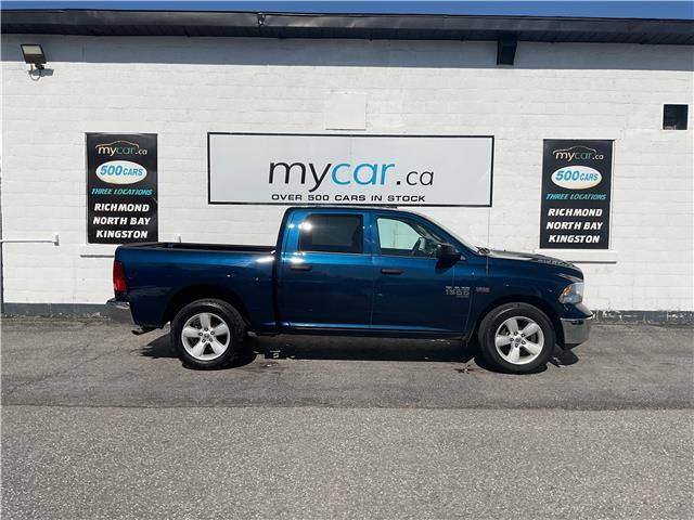 2023 RAM 1500 Classic SLT (Stk: 260283) in North Bay - Image 2 of 22