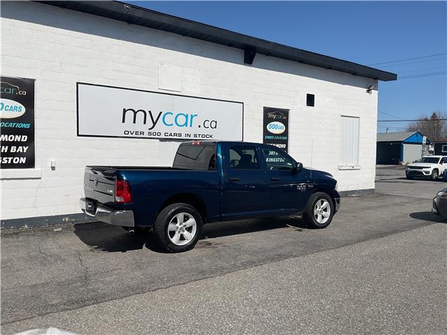 2023 RAM 1500 Classic SLT (Stk: 260283) in North Bay - Image 3 of 22