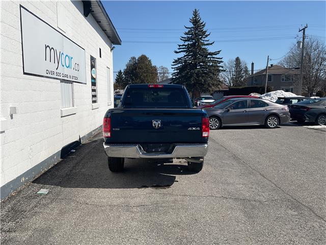 2023 RAM 1500 Classic SLT (Stk: 260283) in North Bay - Image 4 of 22