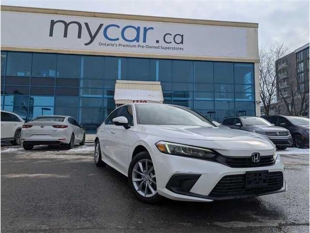 2022 Honda Civic EX (Stk: 260116) in Ottawa - Image 1 of 28