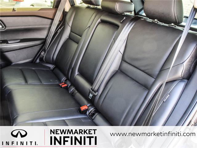 2023 Nissan Rogue SL (Stk: UI2344) in Newmarket - Image 15 of 30