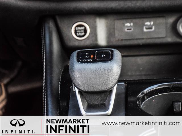 2023 Nissan Rogue SL (Stk: UI2344) in Newmarket - Image 23 of 30