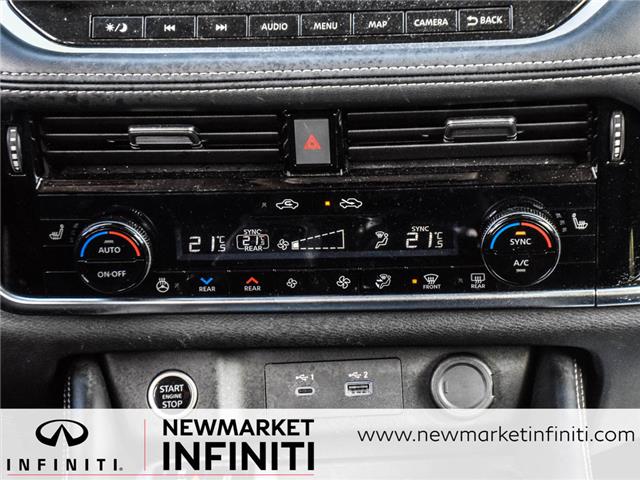 2023 Nissan Rogue SL (Stk: UI2344) in Newmarket - Image 24 of 30