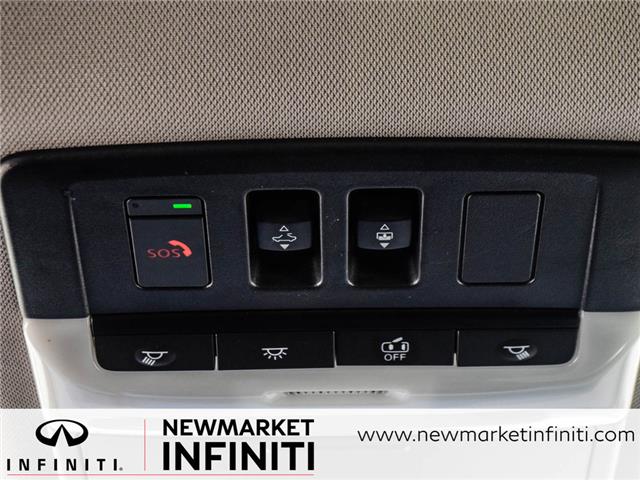 2023 Nissan Rogue SL (Stk: UI2344) in Newmarket - Image 29 of 30