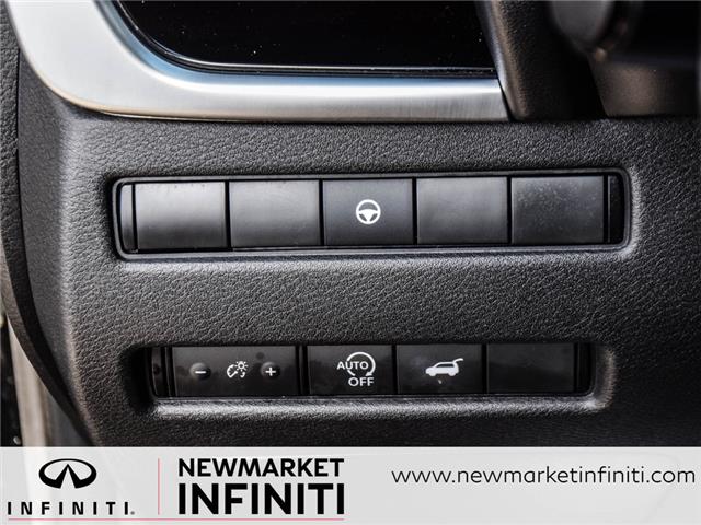 2023 Nissan Rogue SL (Stk: UI2344) in Newmarket - Image 30 of 30