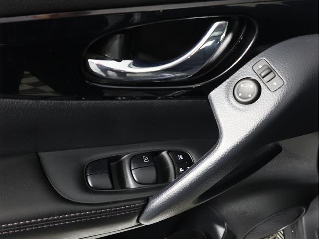 2023 Nissan Qashqai SL (Stk: A20877) in Calgary - Image 20 of 20