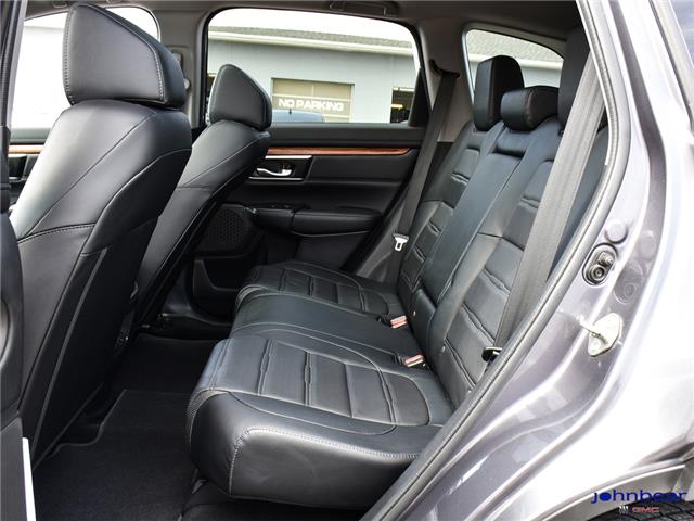 2019 Honda CR-V Touring (Stk: U4072) in St. Catharines - Image 15 of 27