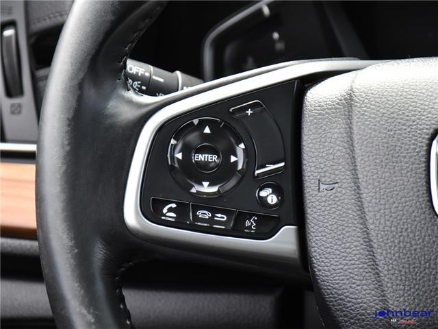 2019 Honda CR-V Touring (Stk: U4072) in St. Catharines - Image 21 of 27