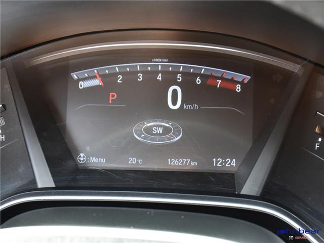 2019 Honda CR-V Touring (Stk: U4072) in St. Catharines - Image 26 of 27