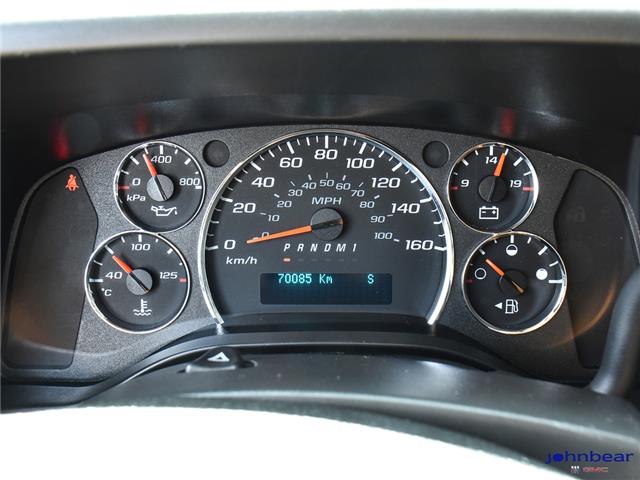 2021 Chevrolet Express 2500 Work Van (Stk: U4076) in St. Catharines - Image 15 of 17