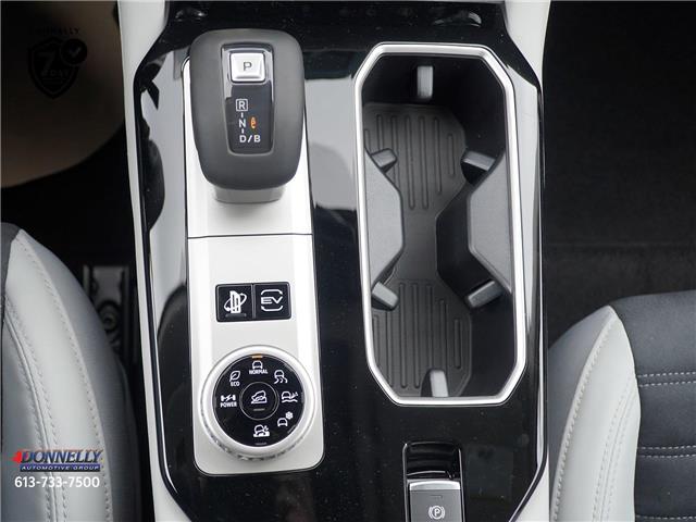 2026 Mitsubishi Outlander Plug-In Hybrid LE (Stk: MA103) in Ottawa - Image 23 of 24