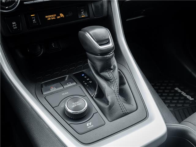 2022 Toyota RAV4 Hybrid  (Stk: 15105456AA) in Richmond Hill - Image 16 of 23