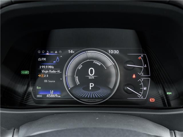 2024 Lexus UX 250h  (Stk: 15105664A) in Richmond Hill - Image 12 of 27