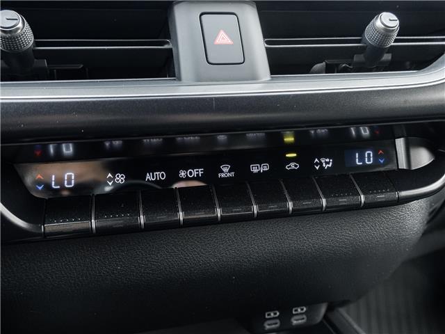 2024 Lexus UX 250h  (Stk: 15105664A) in Richmond Hill - Image 20 of 27