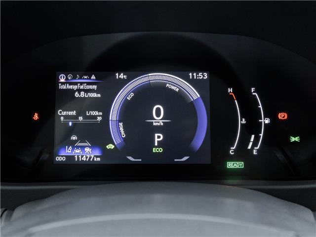 2025 Lexus UX 300h  (Stk: 15T1795A) in Richmond Hill - Image 12 of 27
