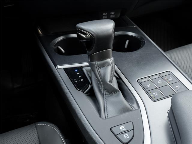 2024 Lexus UX 250h  (Stk: 15105664A) in Richmond Hill - Image 18 of 27