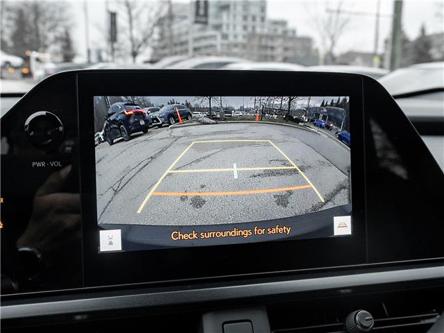 2025 Lexus UX 300h  (Stk: 15T1795A) in Richmond Hill - Image 14 of 27