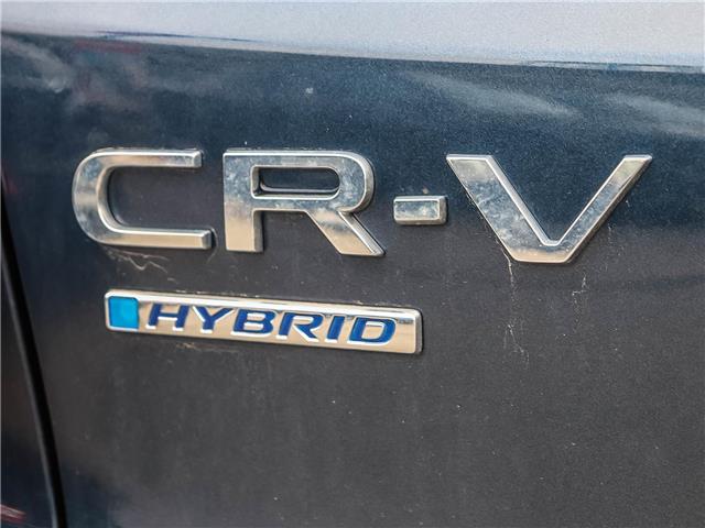 2023 Honda CR-V Hybrid Touring (Stk: HH26291A) in Hanover - Image 24 of 26