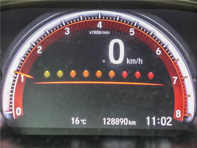 2020 Honda Civic Si Base (Stk: HHQ4544A) in Hanover - Image 4 of 4