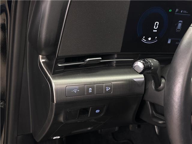 2025 Hyundai Kona 2.0L Preferred w/Trend Package (Stk: 43817J) in Belleville - Image 15 of 31