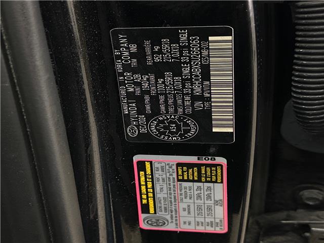 2025 Hyundai Kona 2.0L Preferred w/Trend Package (Stk: 43817J) in Belleville - Image 25 of 31