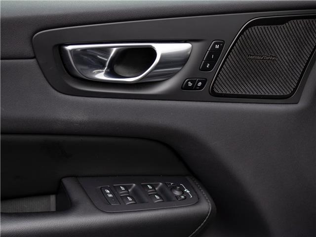 2024 Volvo XC60 B5 Plus Dark Theme (Stk: B10238A) in Windsor - Image 8 of 26